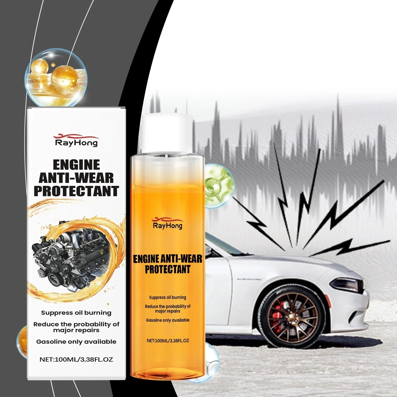 Product image 11